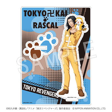 東京復仇者 「場地圭介」小浣熊系列 亞克力企牌 Rascal the Raccoon Acrylic Stand Keisuke Baji【Tokyo Revengers】