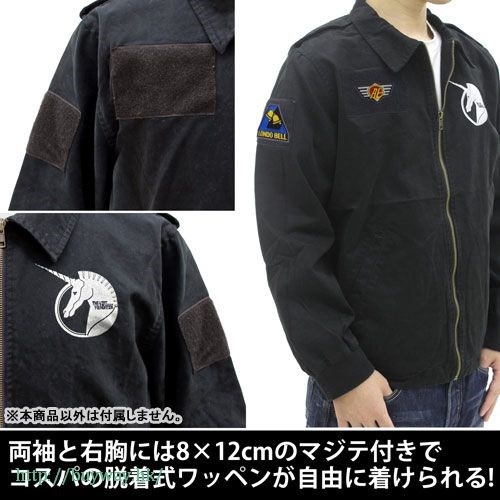 機動戰士高達系列 : 日版 (加大)「Unicorn Gundam」刺繡 黑色 外套