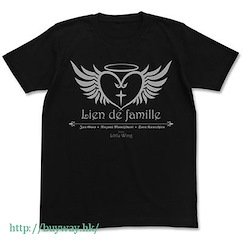 天使的3P : 日版 (大碼)「Lien De Famille」黑色 T-Shirt
