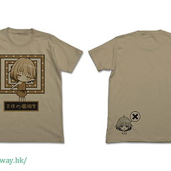 天使的3P : 日版 (加大)「金城空」天使の懺悔室 深卡其色 T-Shirt