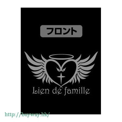 天使的3P : 日版 (大碼)「Lien De Famille」黑色 拉鏈 連帽衫