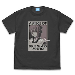 月姬 (加大)「琥珀」重製版 月姬 -A piece of blue glass moon- 墨黑色 T-Shirt A piece of blue glass moon Kohaku T-Shirt /SUMI-XL【Tsukihime】