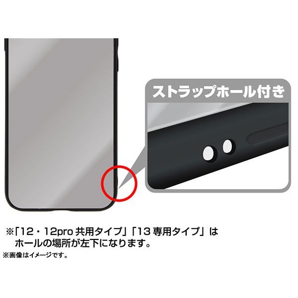 約會大作戰 : 日版 「夜刀神十香」iPhone [12, 12Pro] 強化玻璃 手機殼