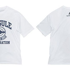 龍珠 : 日版 (大碼)「膠囊公司」寬鬆 白色 T-Shirt