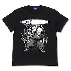 龍珠 : 日版 (大碼)「無閑」黑色 T-Shirt