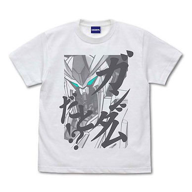 機動戰士高達系列 (大碼) 閃光之凱薩衛 ガンダムだと！？ 白色 T-Shirt Hathaway's Flash Gundam Dato!? T-Shirt /WHITE-L【Mobile Suit Gundam Series】