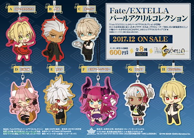 Fate系列 珍珠亞克力掛飾 (8 個入) Pearl Acrylic Collection (8 Pieces)【Fate Series】