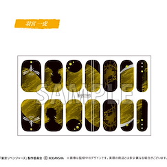 東京復仇者 「羽宮一虎」指甲貼 TV Anime Gel-Tapi Nail Sticker Kazutora Hanemiya【Tokyo Revengers】