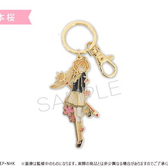 百變小櫻 Magic 咭 「木之本櫻」彩繪玻璃 金屬匙扣 Stained Glass Style Key Chain Kinomoto Sakura【Cardcaptor Sakura】