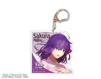 Fate系列 「間桐櫻」亞克力 大匙扣 Deka Acrylic Keychain 01 (Sakura Matou)【Fate Series】