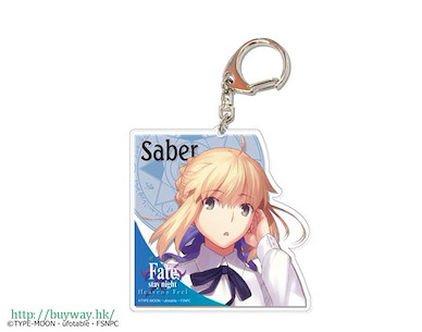 Fate系列 「Saber (Altria Pendragon)」亞克力 大匙扣 Deka Acrylic Keychain 02 (Saber)【Fate Series】