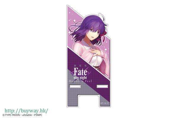 Fate系列 : 日版 「間桐櫻」多功能站立架