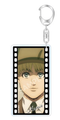 進擊的巨人 「阿爾敏」場面描寫 亞克力匙扣 Scene Acrylic Key Chain Armin【Attack on Titan】