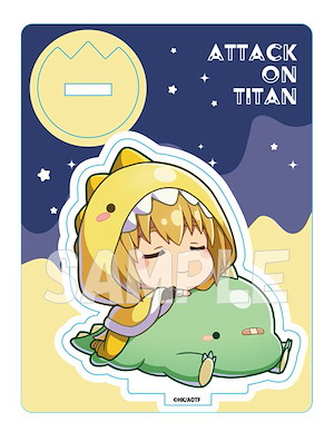 進擊的巨人 「阿爾敏」小恐龍 亞克力企牌 GyaoColle Acrylic Stand Armin【Attack on Titan】