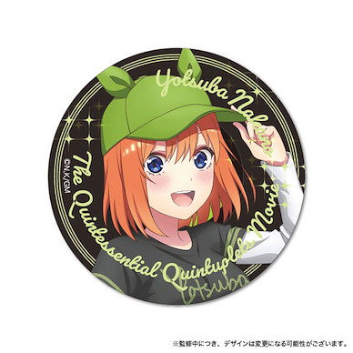 五等分的新娘 「中野四葉」便服 Ver. 亞克力杯墊 Movie The Quintessential Quintuplets Acrylic Coaster D: Yotsuba Nakano【The Quintessential Quintuplets】