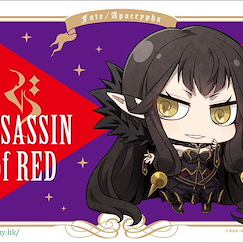 Fate系列 : 日版 「赤 Assassin」A5 滑鼠墊 Fate/Apocrypha