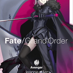 Fate系列 : 日版 「Avenger (Jeanne d'Arc (Alter))」A5 滑鼠墊 Fate/Grand Order