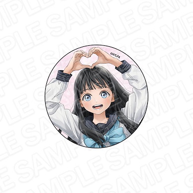 明日同學的水手服 「明日小路」65mm 徽章 TV Anime Can Badge【Akebi's Sailor Uniform】