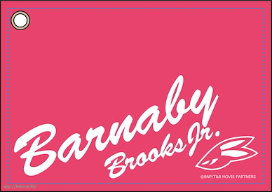 Tiger & Bunny 「巴納比·布魯克斯二世」皮革 證件套 Leather Pass Case Barnaby Brooks Jr.【Tiger & Bunny】