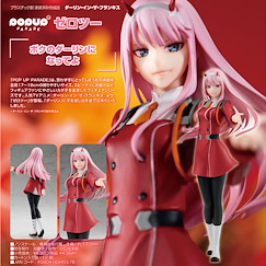 DARLING in the FRANXX POP UP PARADE「02」 POP UP PARADE Zero Two【DARLING in the FRANXX】