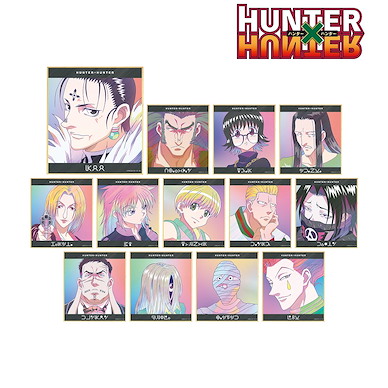 全職獵人 Ani-Art CLEAR LABEL 色紙 Ver. B (13 個入) Ani-Art Clear Label Mini Shikishi Ver. B (13 Pieces)【Hunter × Hunter】