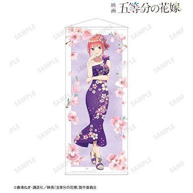 五等分的新娘 「中野二乃」櫻花連身裙 Ver. 等身大掛布 New Illustration Nino Cherry Blossom Dress ver. Life-size Wall Scroll【The Quintessential Quintuplets】