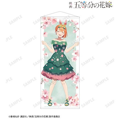 五等分的新娘 「中野四葉」櫻花連身裙 Ver. 等身大掛布 New Illustration Yotsuba Cherry Blossom Dress ver. Life-size Wall Scroll【The Quintessential Quintuplets】