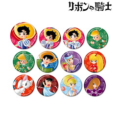 藍寶石王子 收藏徽章 (12 個入) Can Badge (12 Pieces)【Princess Knight】