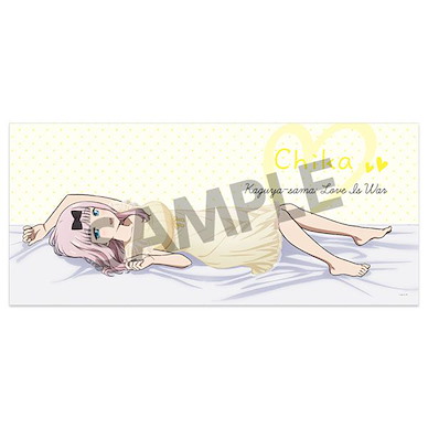 輝夜姬想讓人告白 「藤原千花」家居服 運動毛巾 TV Anime Microfiber Cloth Sports Towel Chika Fujiwara B【Kaguya-sama: Love Is War】