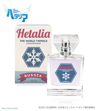 黑塔利亞 「俄羅斯」香水 Fragrance Russia【Hetalia】