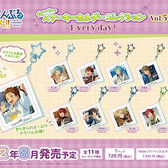 偶像夢幻祭 小星星 亞克力匙扣 Everyday! Vol.5 (11 個入) Star Key Chain Collection Everyday! Vol. 5 (11 Pieces)【Ensemble Stars!】