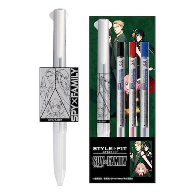 間諜過家家 「洛伊德 + 安妮亞 + 約兒」Style Fit 3色原子筆 Style Fit Ballpoint Pen 3 Color Holder 2 Loid & Anya & Yor【SPY×FAMILY】