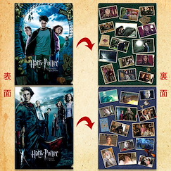哈利波特系列 「阿茲卡班的逃犯 / 火盃的考驗」A4 文件套 (1 套 2 款) A4 Clear File Harry Potter and the Prisoner of Azkaban / Harry Potter and the Goblet of Fire (2 Pieces)【Harry Potter Series】