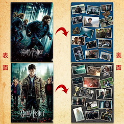 哈利波特系列 「死神聖物」PART1 / PART2 A4 文件套 (1 套 2 款) A4 Clear File Deathly Hallows PART1 / PART2 (2 Pieces)【Harry Potter Series】