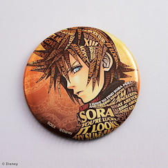 王國之心系列 「洛克薩斯」10cm 徽章 Art Can Badge Roxas【Kingdom Hearts Series】