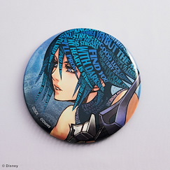 王國之心系列 「亞克雅」10cm 徽章 Art Can Badge Aqua【Kingdom Hearts Series】