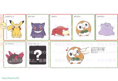 寵物小精靈系列 Purupuru 系列 (6 個入) Purupuru Collection (6 Pieces)【Pokémon Series】