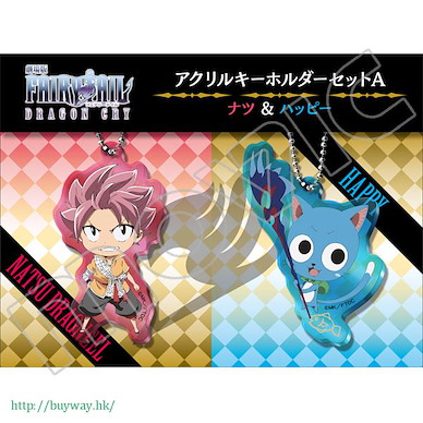 妖精的尾巴 「納茲 + 哈比」亞克力匙扣 (1 套 2 款) Acrylic Key Chain set A (Natsu & Happy)【Fairy Tail】