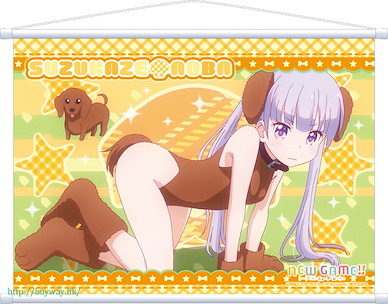New Game! 「涼風青葉 (新社員)」小狗 A2 掛布 Aoba Fuwamofu Animal Tapestry Dog【New Game!】