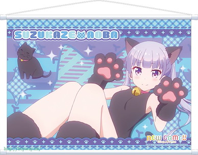 New Game! 「涼風青葉 (新社員)」小貓咪 A2 掛布 Aoba Fuwamofu Animal Tapestry Cat【New Game!】