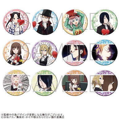 輝夜姬想讓人告白 收藏徽章 (12 個入) Chara Badge Collection (12 Pieces)【Kaguya-sama: Love Is War】