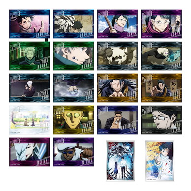 咒術迴戰 貼紙 劇場版 咒術迴戰 (10 個 20 枚入) Kirakira Sticker Collection Jujutsu Kaisen 0: The Movie (10 Pieces)【Jujutsu Kaisen】