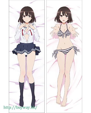 不起眼女主角培育法 「加藤惠」柔軟 抱枕套 Hugging Pillow Cover (2way Tricot): Megumi Kato【Saekano: How to Raise a Boring Girlfriend】