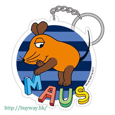 鼠族 「Maus」偷笑 匙扣 Acrylic Keychain B【MAUS】