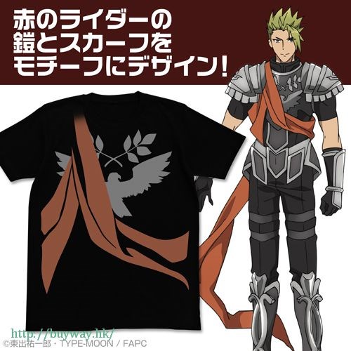 Fate系列 : 日版 (細碼)「Rider (Achilles 阿基里斯)」黑色 T-Shirt