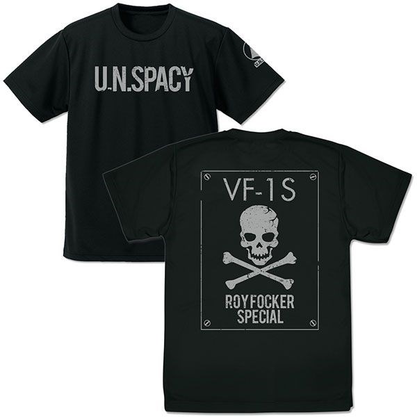 超時空要塞 : 日版 (大碼)「Roy Focker」統合宇宙軍 黑色 T-Shirt