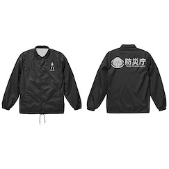超人系列 (加大) 真·哥斯拉 禍特對 黑色 外套 Shin Ultraman SSSP Coach Jacket /BLACK-XL【Ultraman Series】