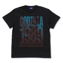 哥斯拉系列 : 日版 (大碼)「哥斯拉」1989 黑色 T-Shirt