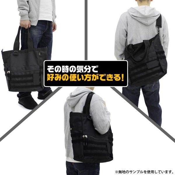 哥斯拉系列 : 日版 G-FORCE 黑色 多功能 手提袋
