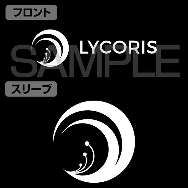 Lycoris Recoil 莉可麗絲 : 日版 (中碼) LYCORIS 2nd 吸汗快乾 深藍色 T-Shirt